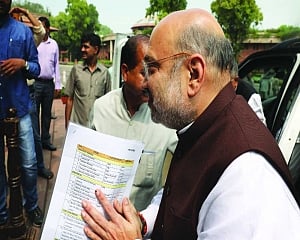 End of two flags, two Constitutions: Shah