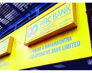 Ex-HDIL officials booked in PMC Bank fraud case