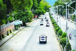First Investors’ Summit in J&K from Oct 12