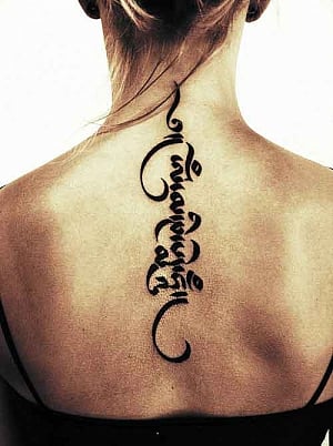 Foreign ink