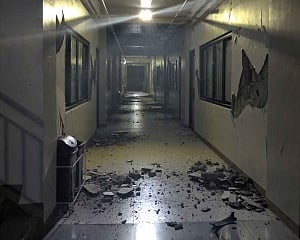 Four dead in Philippine quake