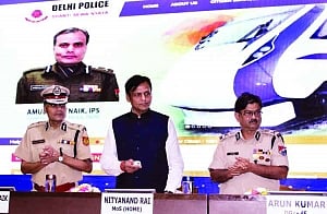 Govt Railway Police website, app launched