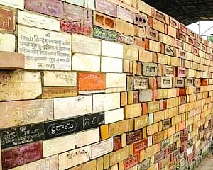Govt to SC: Want to return Ayodhya land