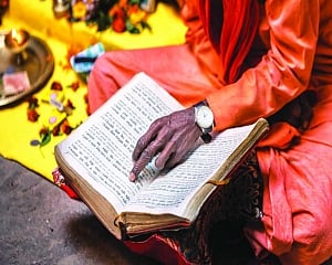Happiness: A Vedantic view