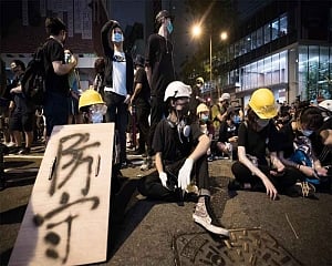 Hong Kong police slam 'illegal, irrational' HQ protest