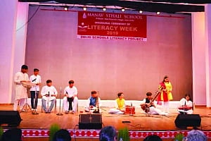 Inaugration of literacy week at Manav Sthali School