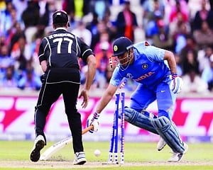 India out!