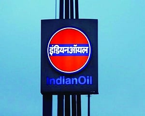 IOC to invest Rs 2 lakh cr to expand operations