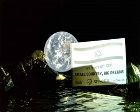 Israel's first spacecraft to moon sends selfie