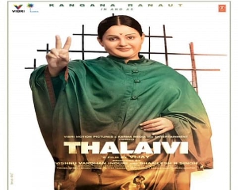 Kangana Ranaut's Jayalalithaa look evokes mixed reaction