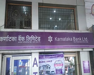 Karnataka Bank reports Rs 13 cr fraud to RBI