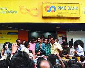 Lessons from PMC