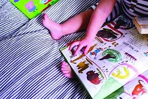 Make reading fun