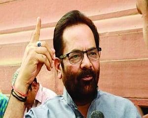 Min Naqvi raps AIMPLB over Ayodhya review, says Muslim body trying to create division