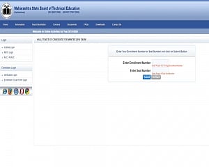 MSBTE Winter Exam Hall Ticket 2019 Released