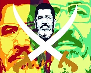 Muslim brotherhood
