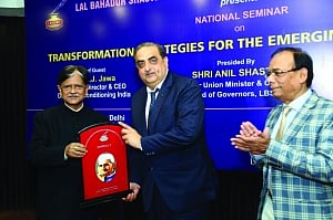 National seminar on transformational strategy