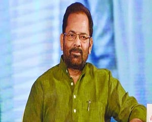 No speed breaker on highway of development: Naqvi