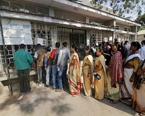 NRC: Unhappy with exclusion figure, AASU to move SC