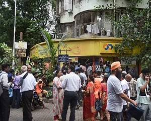 PIL in HC seeks lifting of restriction on cash withdrawal from PMC bank