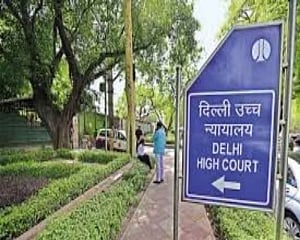 Plea moved in HC against police action on Jamia students