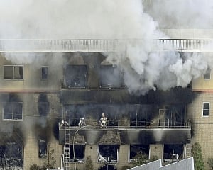 Police search Kyoto animation studio where fire killed 33