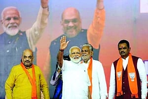 Reimagine tryst with prosperity