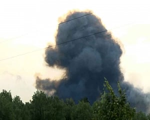 Russia arms depot fire leaves one missing, thousands evacuated