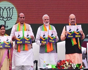 Sashakt Bharat, BJP’s Sankalp