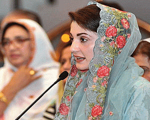 Sharif's medical condition life-threatening: Maryam Nawaz