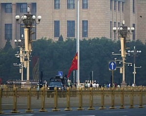 Silence, security in Beijing on 30th Tiananmen anniversary