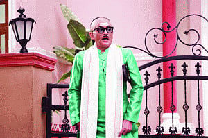 Tellytale