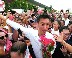 Thai polls: Fear of hybrid democracy