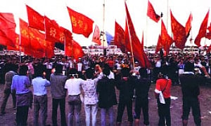 The ‘People’s Republic of Amnesia’