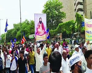 The new Dalit identity