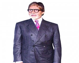 Trend Blazer