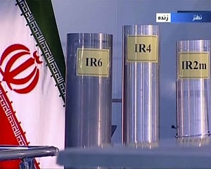 UN atomic watchdog raises questions of Iran's centrifuge use