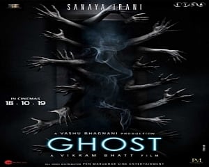 Vikram Bhatt unveils official posters of 'Ghost'