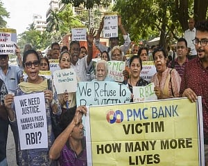 Withdrawal limit for PMC bank depositors raised to Rs 50,000