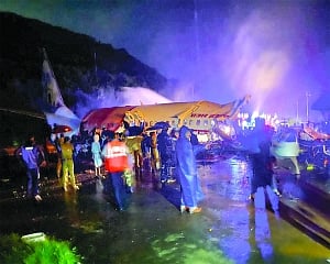 17 die as AI plane breaks into 2