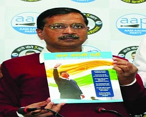 24-hr markets, deshbhakti lessons, pledges AAP