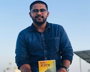 Abhishek Patel launches collection of 51 poems ‘Alag Nazaria’
