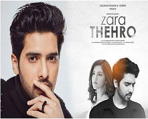 Armaan Malik's new music video directed by dad Daboo Malik
