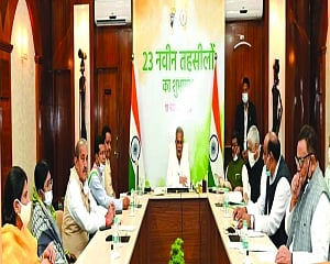 Baghel creates 23 new tehsils