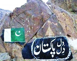 Bamiyan 2.0! Buddhist carvings defaced in POK