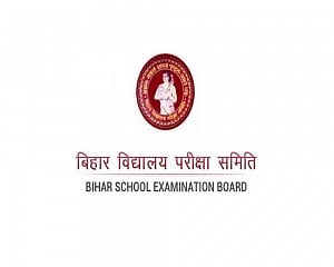Bihar DElEd JEE 2020 admit card released