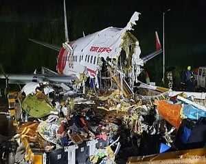 Black box of crashed AIE flight recovered, toll rises to 18; Probe underway