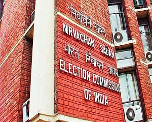 Bypolls to two RS seats on August 24