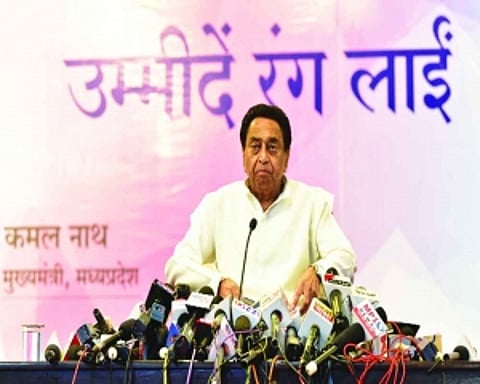 Crisis of confidence in MP, CM quits before trust vote