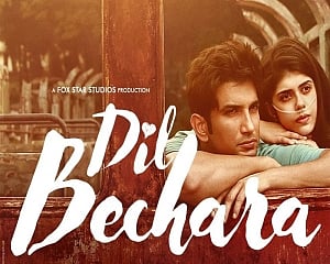 Dil Bechara' title song brings out Sushant Singh Rajput's charm and his love for dance